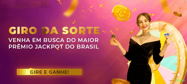Como instalar o app da 7pwin