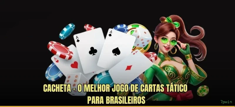 Ganhe prêmios incríveis na 7pwin